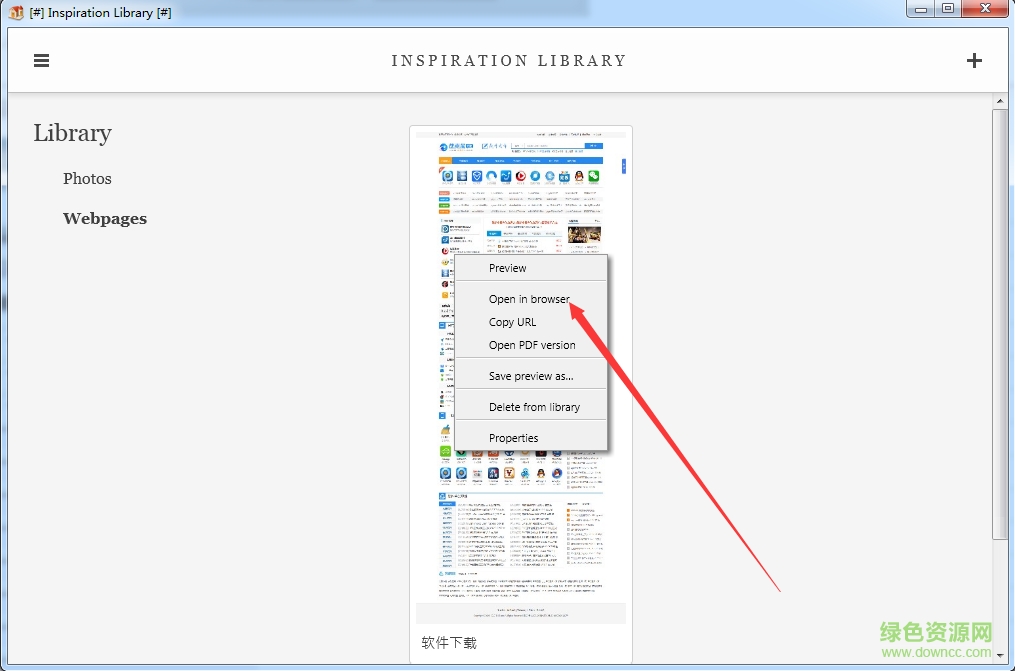Inspiration Library���ͼ���(ͼƬ��������)����